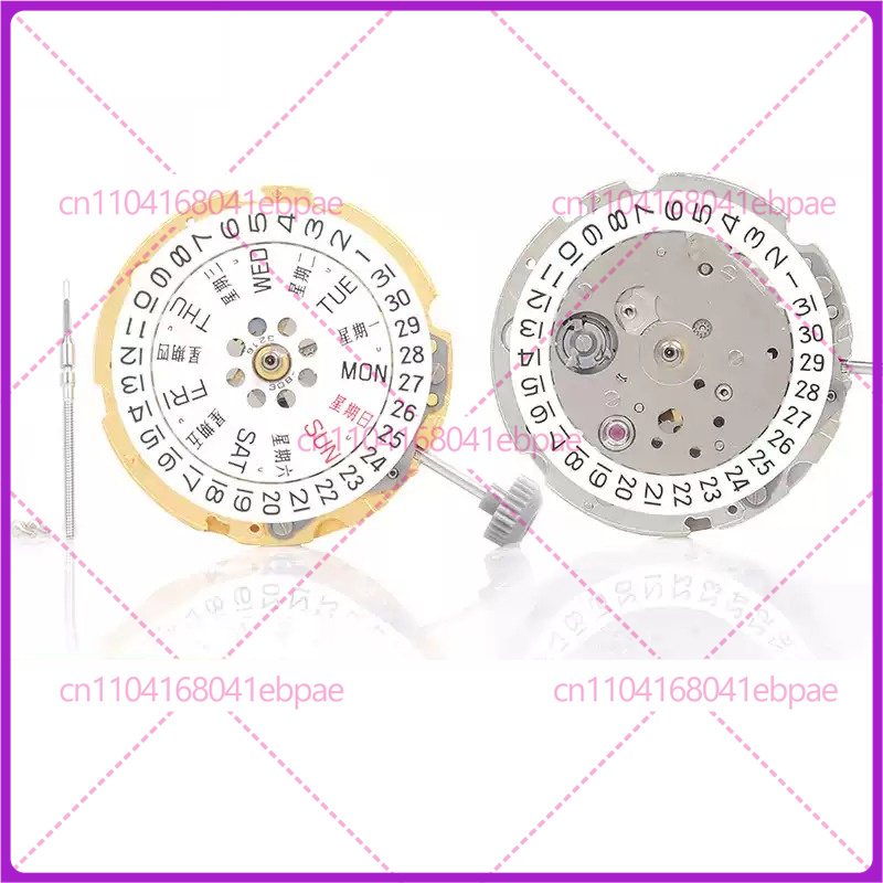 Watches & Jewelry Repair Center Photos - Do mechanizmu automatycznego MIYOTA 8200 8205,