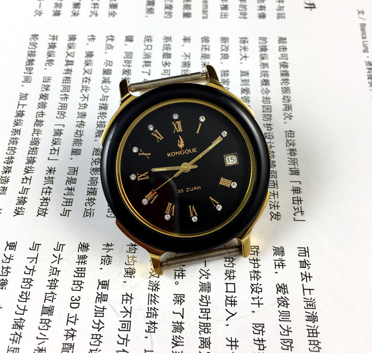 [Sklep Guangguang] Liaoning Wa – Jewellery Watch recenzja i cena