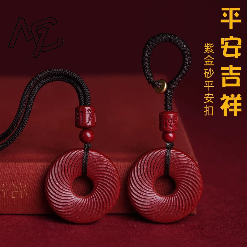 Czerwony Cynobrowy Chiński Wzo – Luxury Gifts Jewelry & Watches Namfleg Mostar recenzja i cena