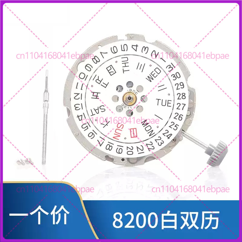 Do mechanizmu automatycznego M – Watches & Jewelry Repair Center Photos recenzja i cena